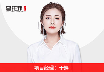 派点互动