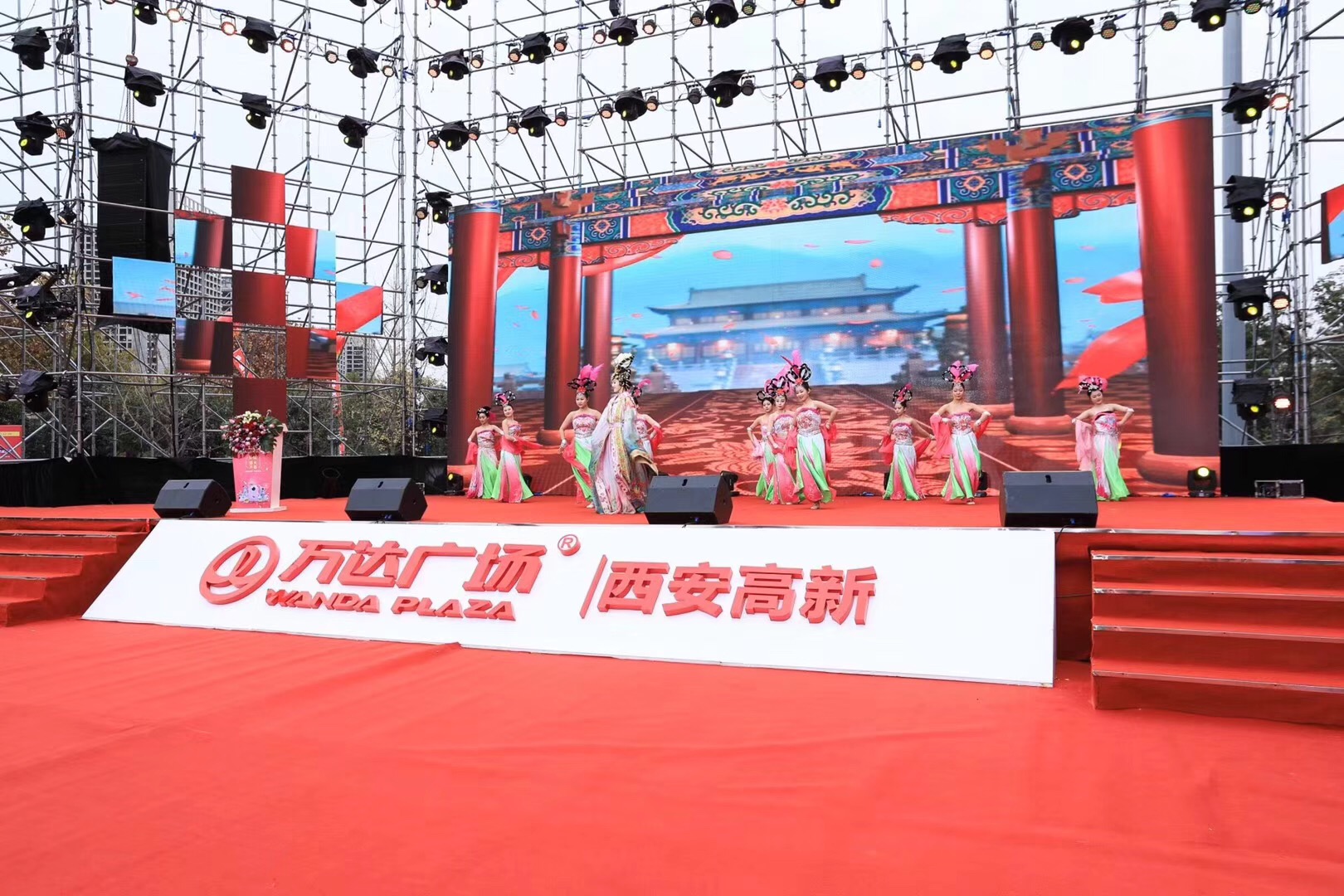 高新万达开业