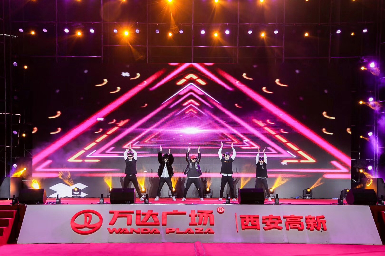 高新万达开业