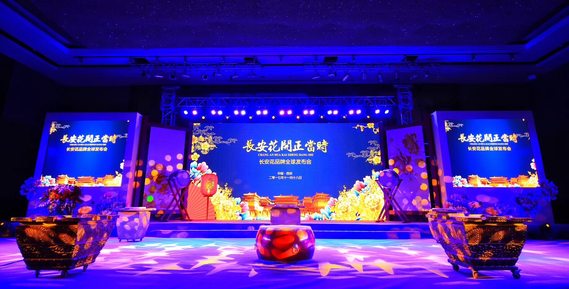 高新万达开业